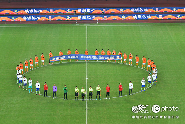 拉什福德打进英超第85球 追平阿扎尔、托雷斯